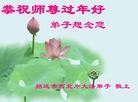 Published on 1/23/2012 ֹ,½󷨵ӹףʦã162 - ִ
