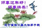 Published on 1/23/2012 ֹ,½󷨵ӹףʦã151 - ִ
