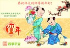 Published on 1/22/2012 ֹ,½󷨵ӹףʦã123 - ִ
