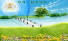 ֹ,ϴ󷨵ӹףʦ֣177 - ִ
