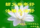 Published on 1/23/2012 ֹ,½󷨵ӹףʦã141 - ִ
