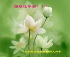 Published on 1/23/2012 ֹ,½󷨵ӹףʦã95 - ִ
