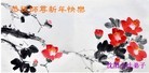 Published on 1/23/2012 ֹ,½󷨵ӹףʦã95 - ִ
