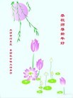 Published on 1/23/2012 ֹ,½󷨵ӹףʦã95 - ִ
