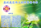 Published on 1/23/2012 ֹ,½󷨵ӹףʦã95 - ִ
