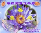 ֹ,д󷨵ӹףʦã155 - ִ
