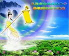 Published on 1/23/2012 ֹ,½󷨵ӹףʦã162 - ִ
