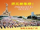ֹ,ϴ󷨵ӹףʦ֣185 - ִ
