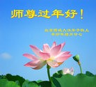 Published on 1/22/2012 ֹ,½󷨵ӹףʦã214 - ִ
