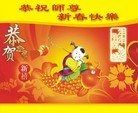 Published on 1/23/2012 ֹ,½ҵ󷨵ӹףʦ֣214 - ִ

