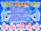ֹ,д󷨵ӹףʦã155 - ִ
