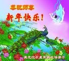 Published on 1/23/2012 ֹ,½ҵ󷨵ӹףʦ֣214 - ִ
