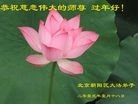 Published on 1/22/2012 ֹ,½󷨵ӹףʦã123 - ִ
