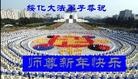 Published on 1/22/2012 ֹ,½󷨵ӹףʦã123 - ִ
