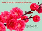 Published on 1/23/2012 ֹ,½󷨵ӹףʦã141 - ִ
