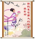 Published on 1/22/2012 ֹ,½󷨵ӹףʦã123 - ִ
