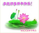 Published on 1/22/2012 ֹ,½󷨵ӹףʦã123 - ִ
