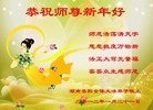 ֹ,д󷨵ӹףʦã155 - ִ

