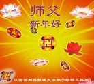 ֹ,󷨵ӹףʦ֣162 - ִ
