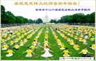 Published on 1/22/2012 ֹ,½󷨵ӹףʦã123 - ִ

