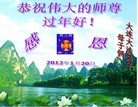Published on 1/23/2012 ֹ,½󷨵ӹףʦã151 - ִ
