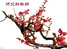 Published on 1/23/2012 ֹ,½󷨵ӹףʦã151 - ִ
