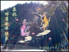 Published on 1/23/2012 ֹ,½󷨵ӹףʦã95 - ִ
