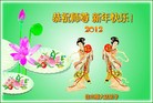 Published on 1/23/2012 ֹ,½󷨵ӹףʦã95 - ִ
