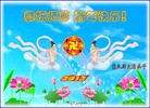Published on 1/23/2012 ֹ,½󷨵ӹףʦã95 - ִ
