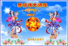 Published on 1/23/2012 ֹ,½󷨵ӹףʦã95 - ִ
