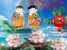 Published on 1/23/2012 ֹ,½󷨵ӹףʦã95 - ִ
