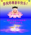 Published on 1/23/2012 ֹ,½󷨵ӹףʦã95 - ִ
