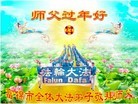 Published on 1/23/2012 ֹ,½󷨵ӹףʦã95 - ִ
