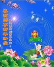 Published on 1/23/2012 ֹ,½󷨵ӹףʦã95 - ִ
