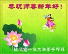 Published on 1/23/2012 ֹ,½󷨵ӹףʦã95 - ִ
