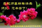 ֹ,д󷨵ӹףʦã155 - ִ
