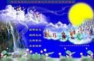 Published on 1/24/2012 ֹ,½󷨵ӹףʦã349 - ִ
