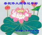 Published on 1/22/2012 ֹ,½󷨵ӹףʦã214 - ִ
