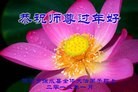 Published on 1/22/2012 ֹ,½󷨵ӹףʦã123 - ִ

