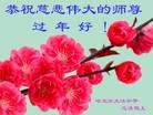 Published on 1/23/2012 ֹ,½󷨵ӹףʦã151 - ִ
