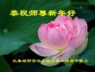 Published on 1/23/2012 ֹ,½󷨵ӹףʦã151 - ִ
