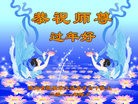 Published on 1/24/2012 ֹ,½󷨵ӹףʦã150 - ִ
