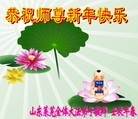 Published on 1/24/2012 ֹ,½󷨵ӹףʦã150 - ִ
