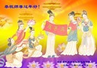 Published on 1/24/2012 ֹ,½󷨵ӹףʦã150 - ִ
