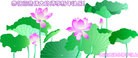 Published on 1/24/2012 ֹ,½󷨵ӹףʦã150 - ִ

