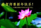 Published on 1/23/2012 ֹ,½󷨵ӹףʦã183 - ִ
