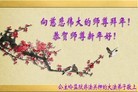 Published on 1/23/2012 ֹ,½󷨵ӹףʦã90 - ִ
