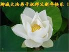 Published on 1/23/2012 ֹ,½󷨵ӹףʦã90 - ִ
