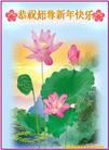 Published on 1/24/2012 ֹ,½󷨵ӹףʦã150 - ִ
