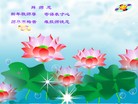 Published on 1/24/2012 ֹ,½󷨵ӹףʦã132 - ִ
